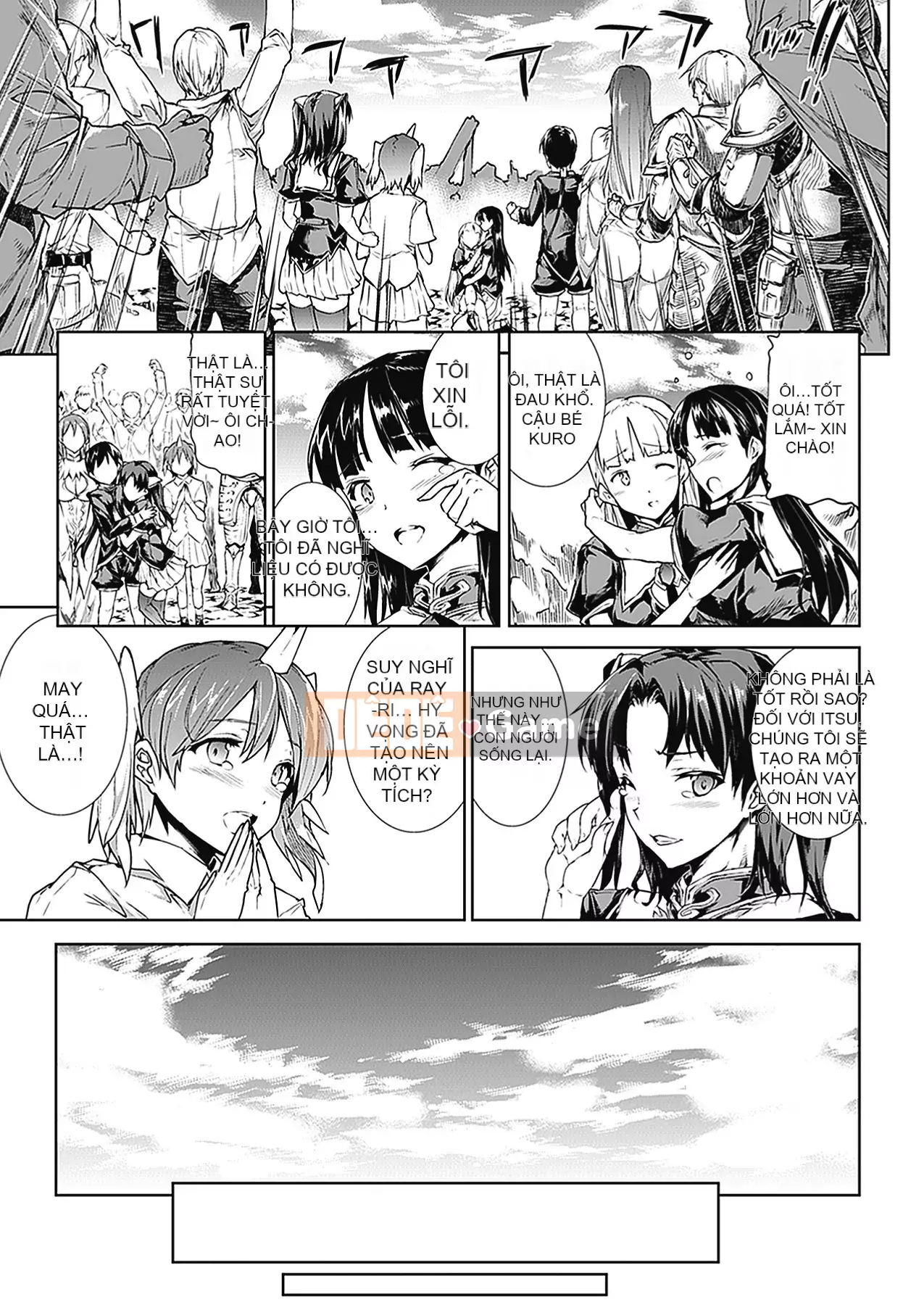 [Elect Touch] PANDRA - White Desire, Black Hope - Ⅱ