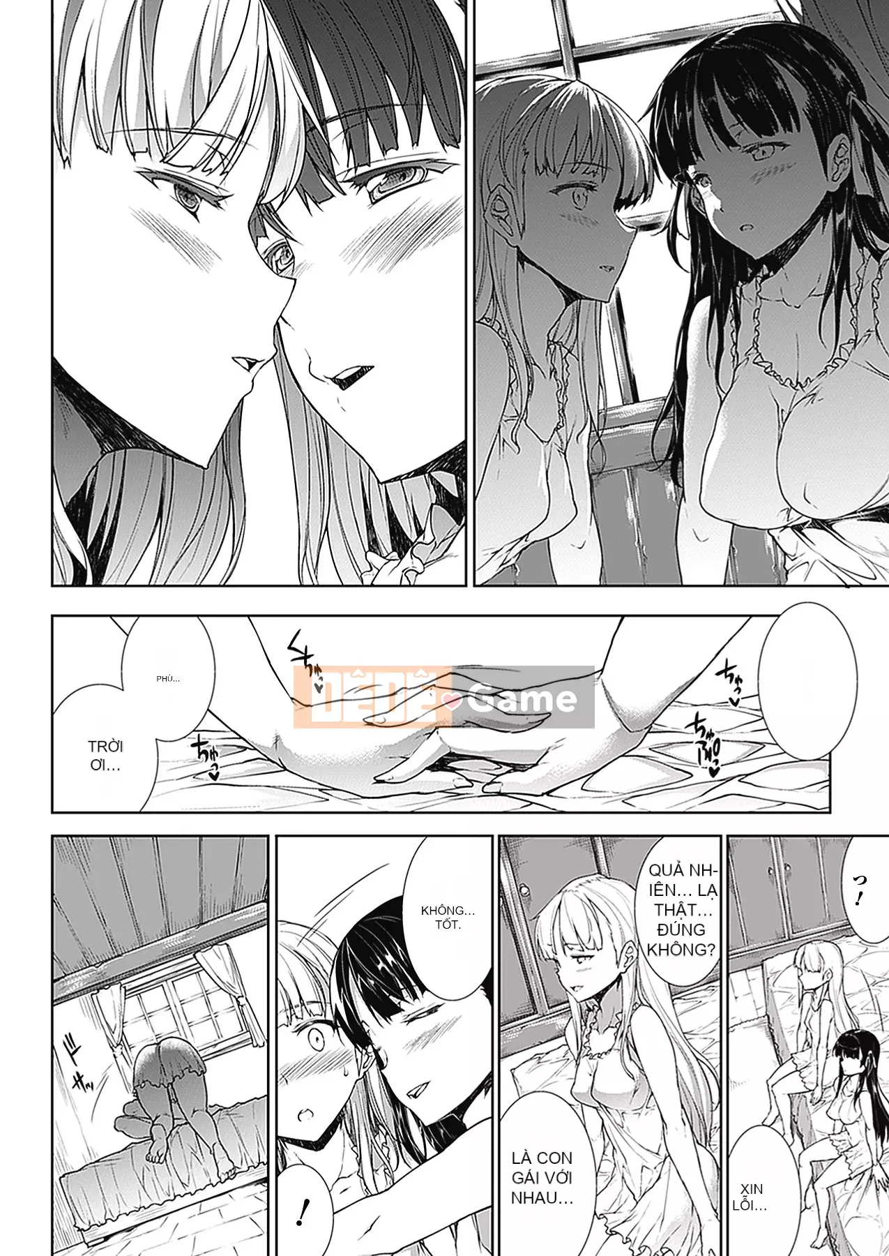 [Elect Touch] PANDRA - White Desire, Black Hope - Ⅱ