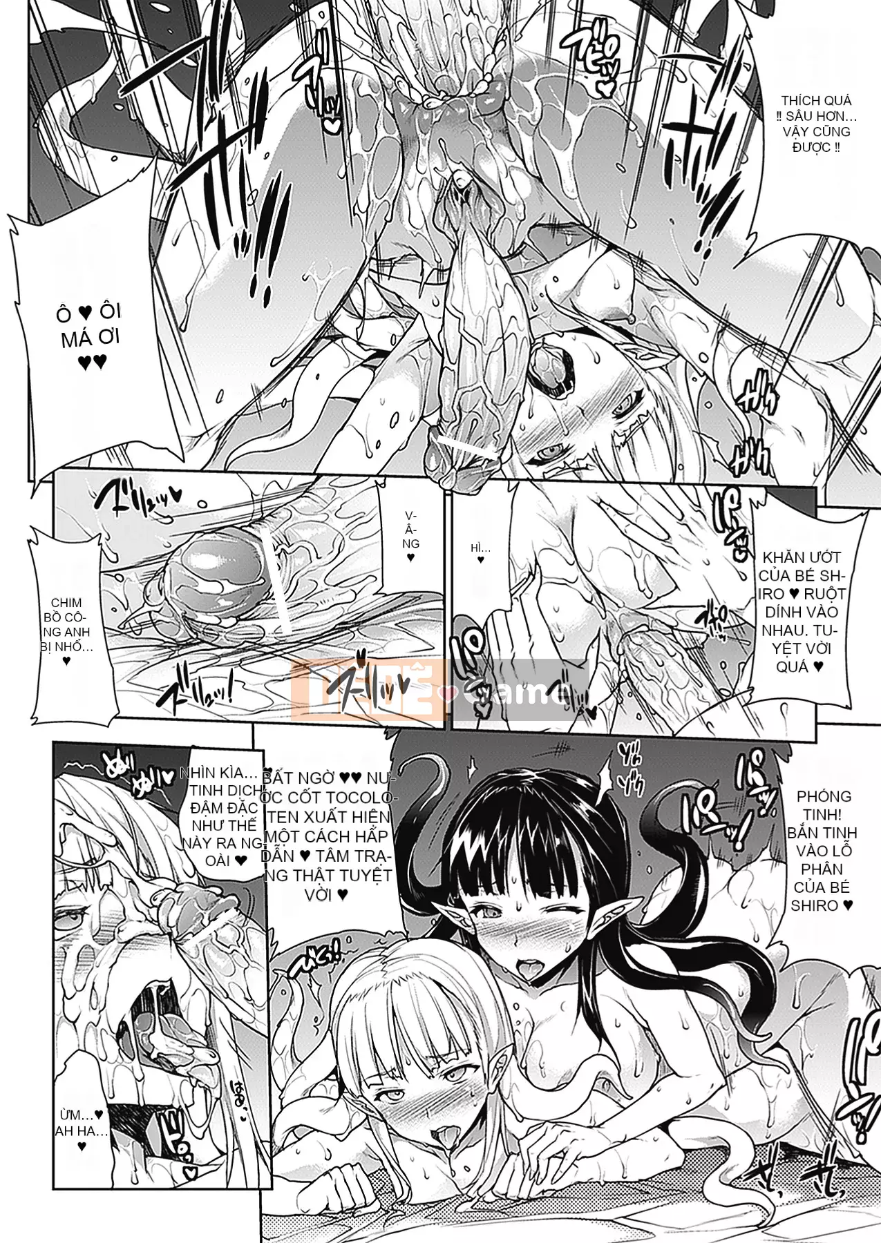 [Elect Touch] PANDRA - White Desire, Black Hope - Ⅱ