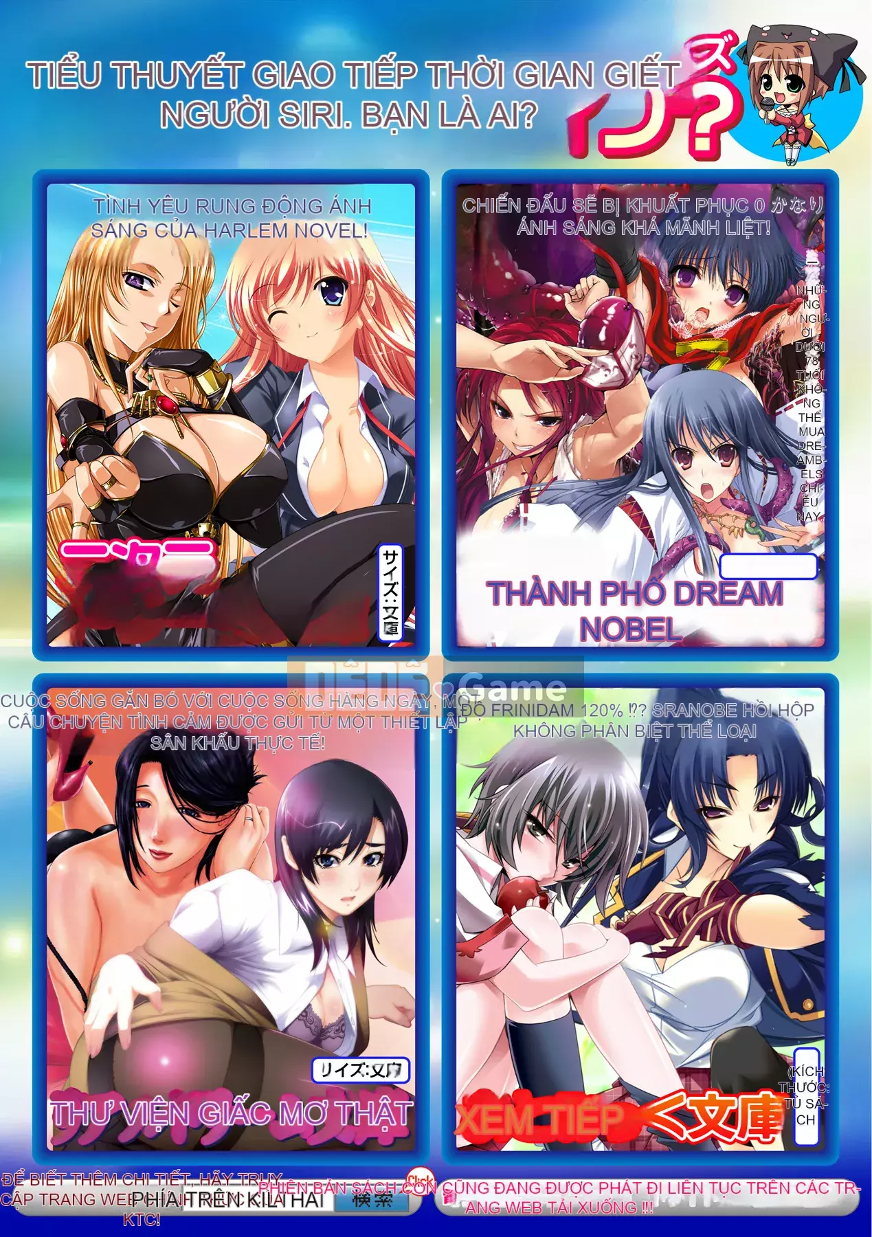 [Elect Touch] PANDRA - White Desire, Black Hope - Ⅱ