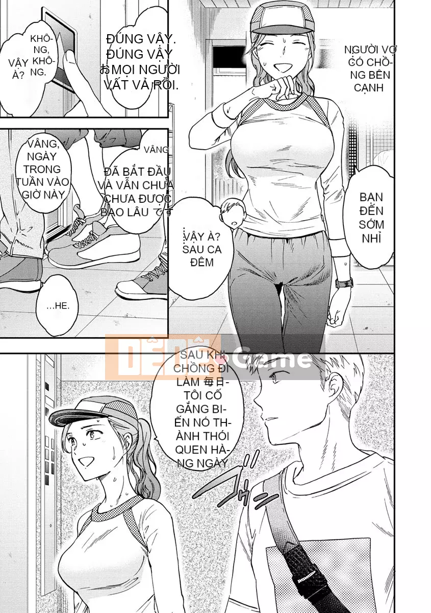 [Cuvie] Touch, Beyond, Deep [Digital]