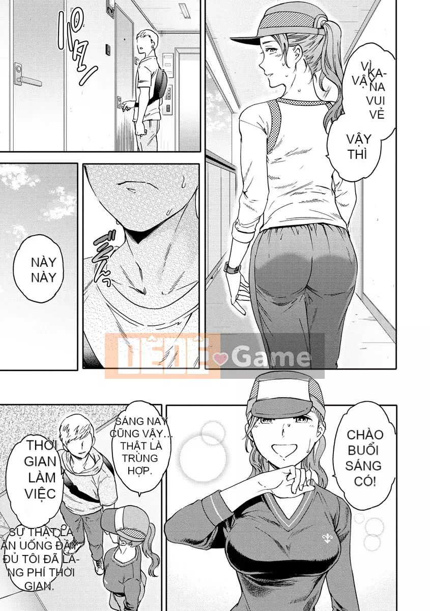 [Cuvie] Touch, Beyond, Deep [Digital]