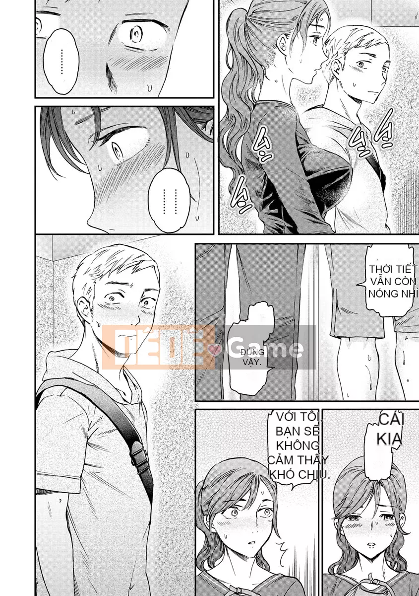 [Cuvie] Touch, Beyond, Deep [Digital]