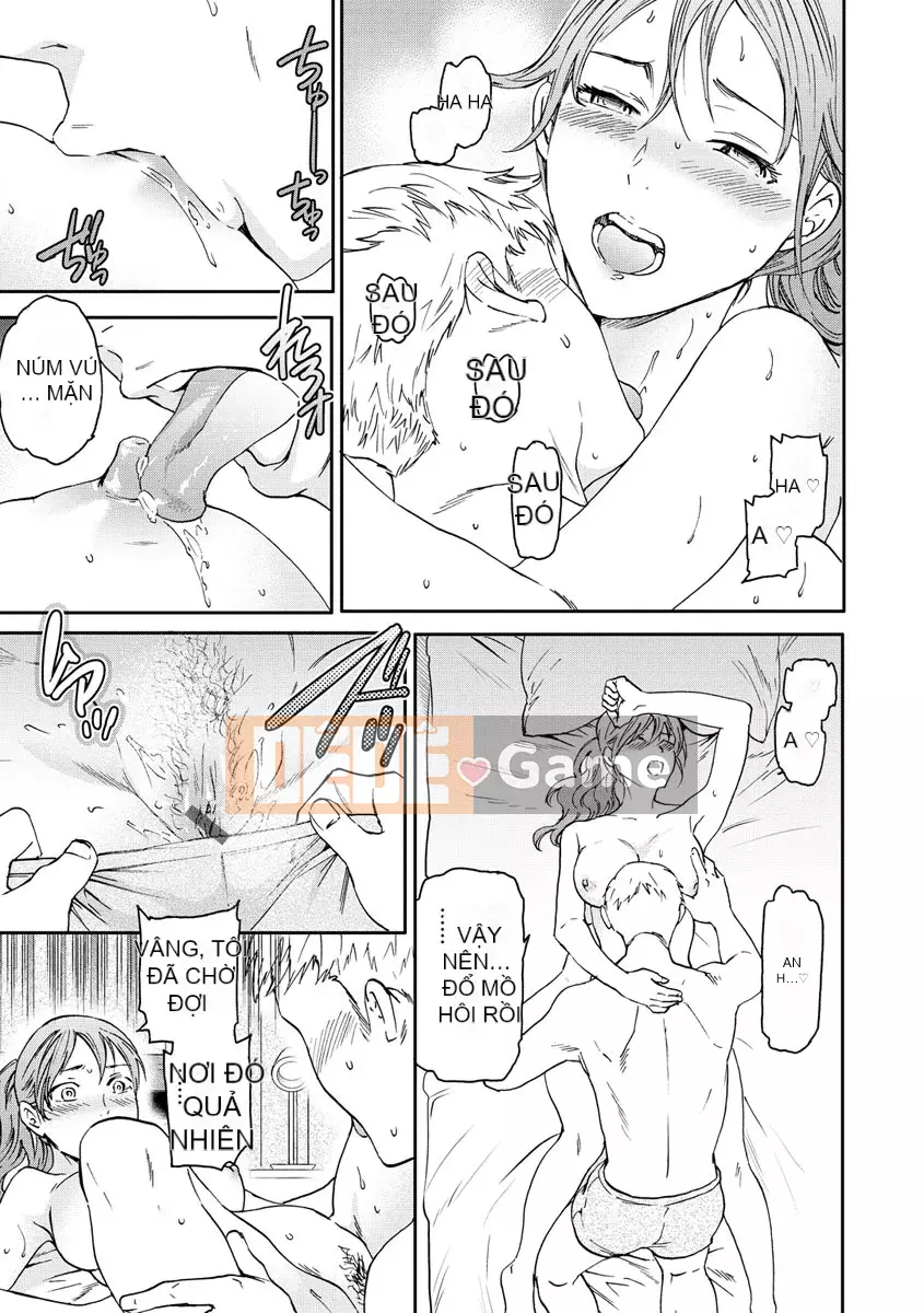 [Cuvie] Touch, Beyond, Deep [Digital]