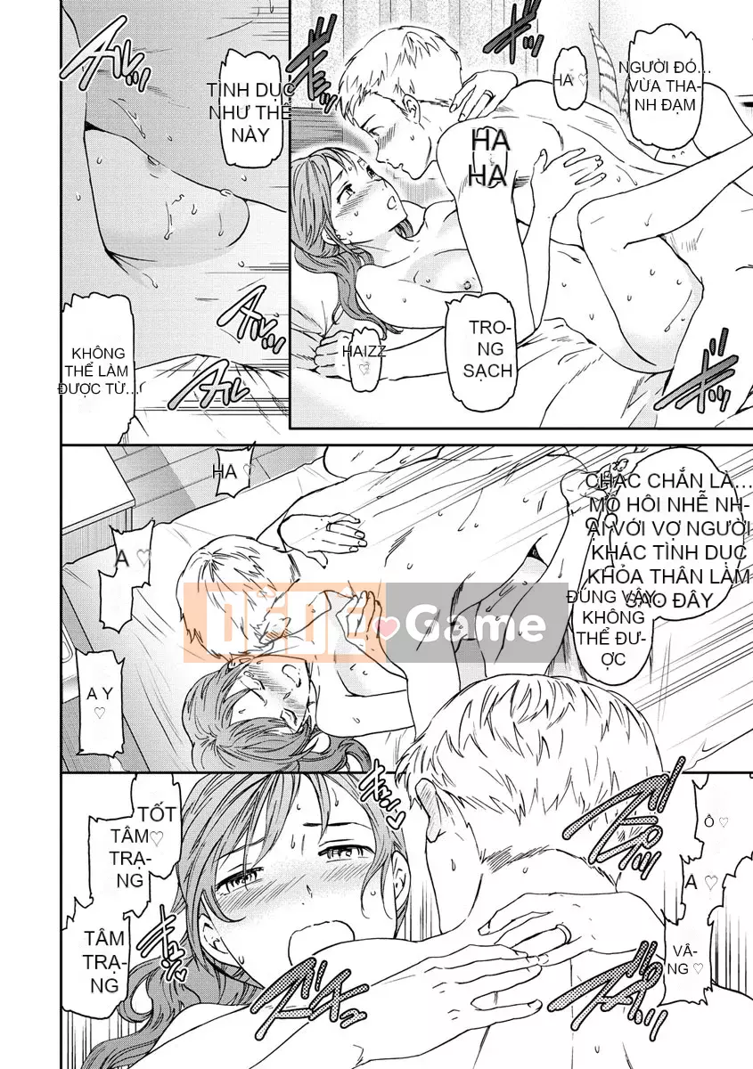 [Cuvie] Touch, Beyond, Deep [Digital]