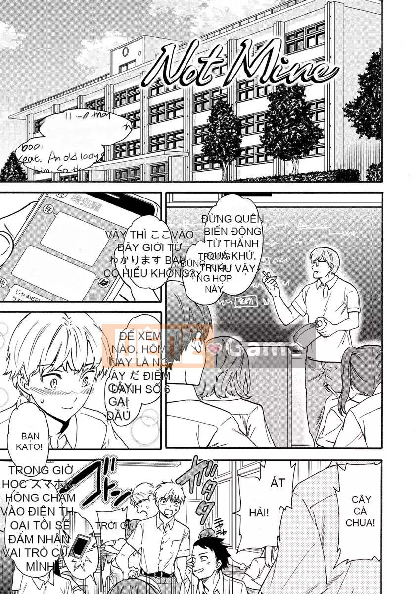 [Cuvie] Touch, Beyond, Deep [Digital]