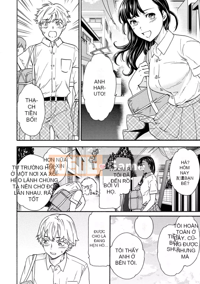 [Cuvie] Touch, Beyond, Deep [Digital]