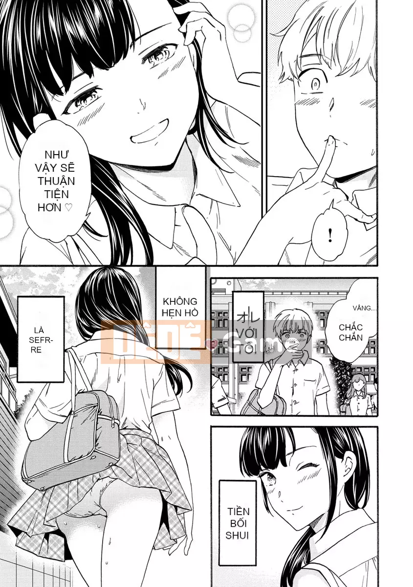 [Cuvie] Touch, Beyond, Deep [Digital]