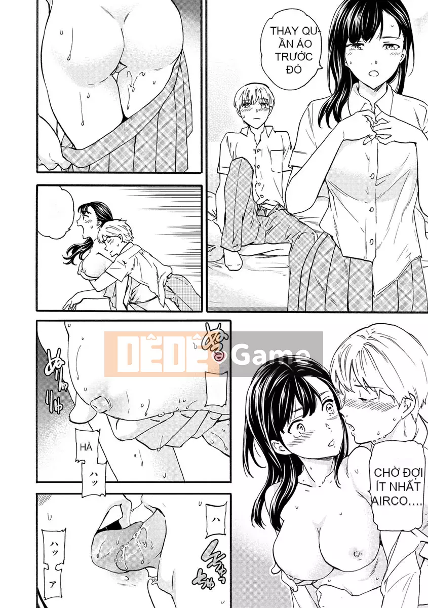 [Cuvie] Touch, Beyond, Deep [Digital]