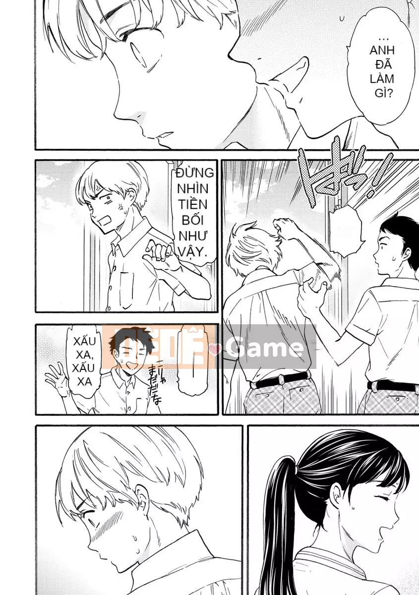 [Cuvie] Touch, Beyond, Deep [Digital]