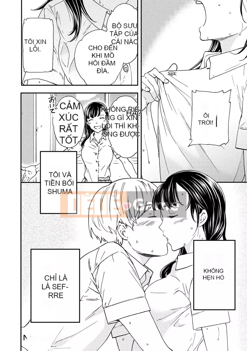 [Cuvie] Touch, Beyond, Deep [Digital]