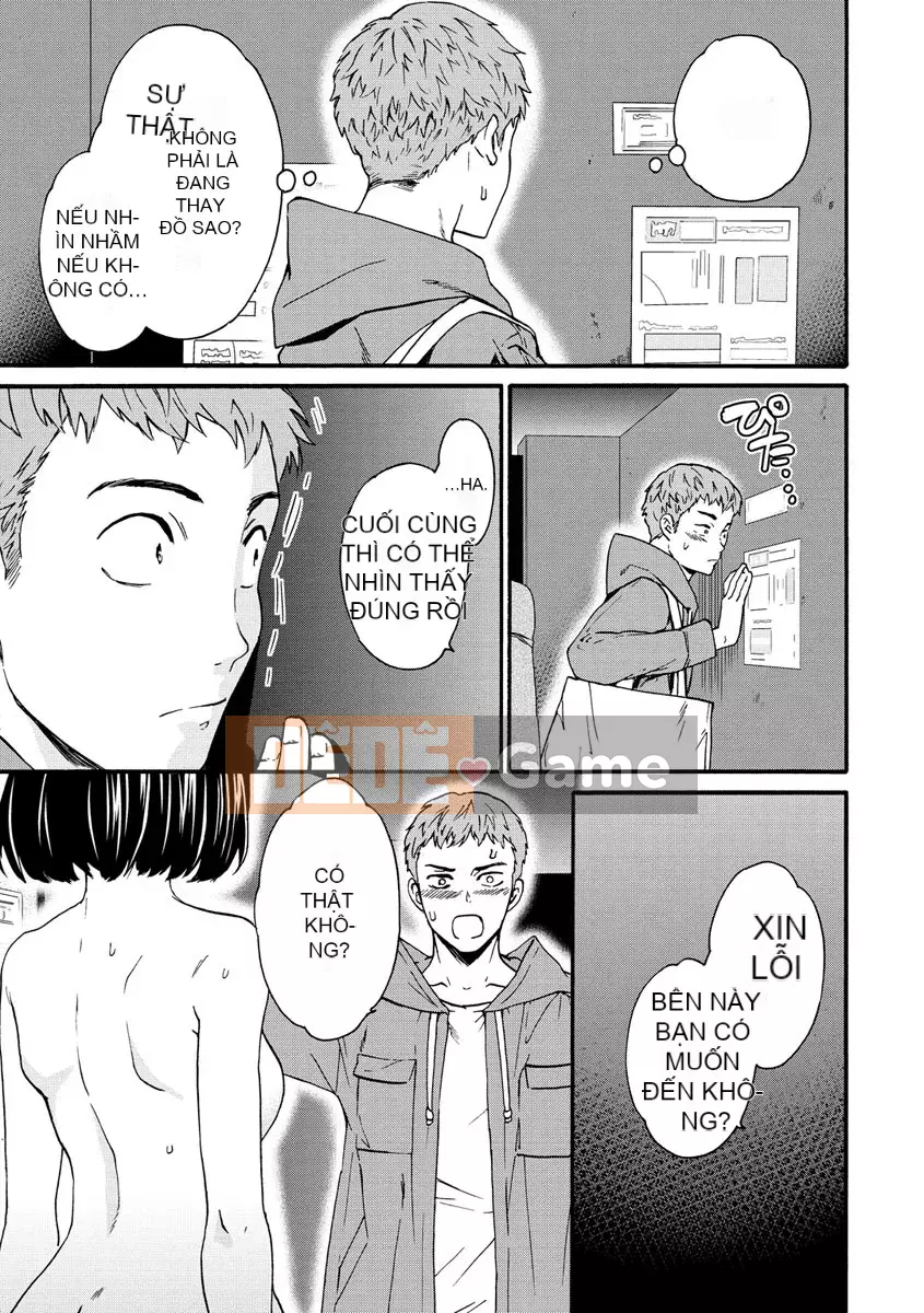 [Cuvie] Touch, Beyond, Deep [Digital]