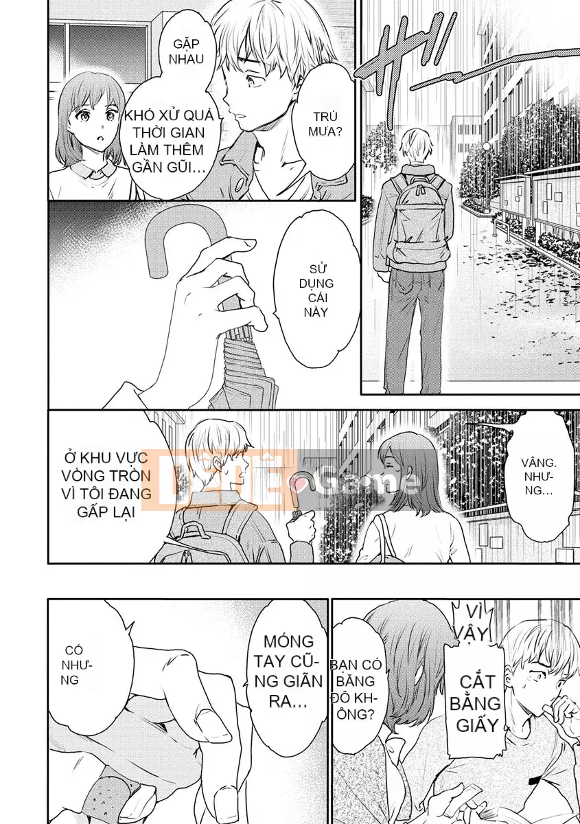 [Cuvie] Touch, Beyond, Deep [Digital]