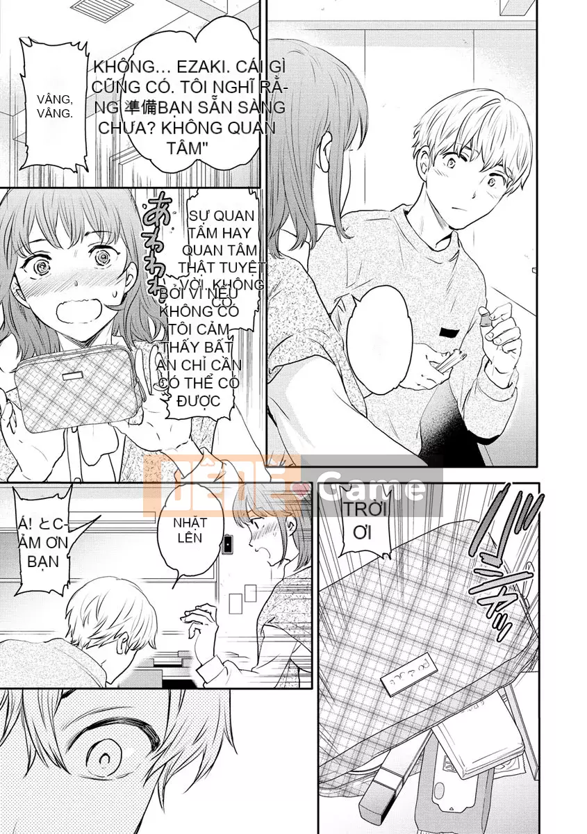 [Cuvie] Touch, Beyond, Deep [Digital]