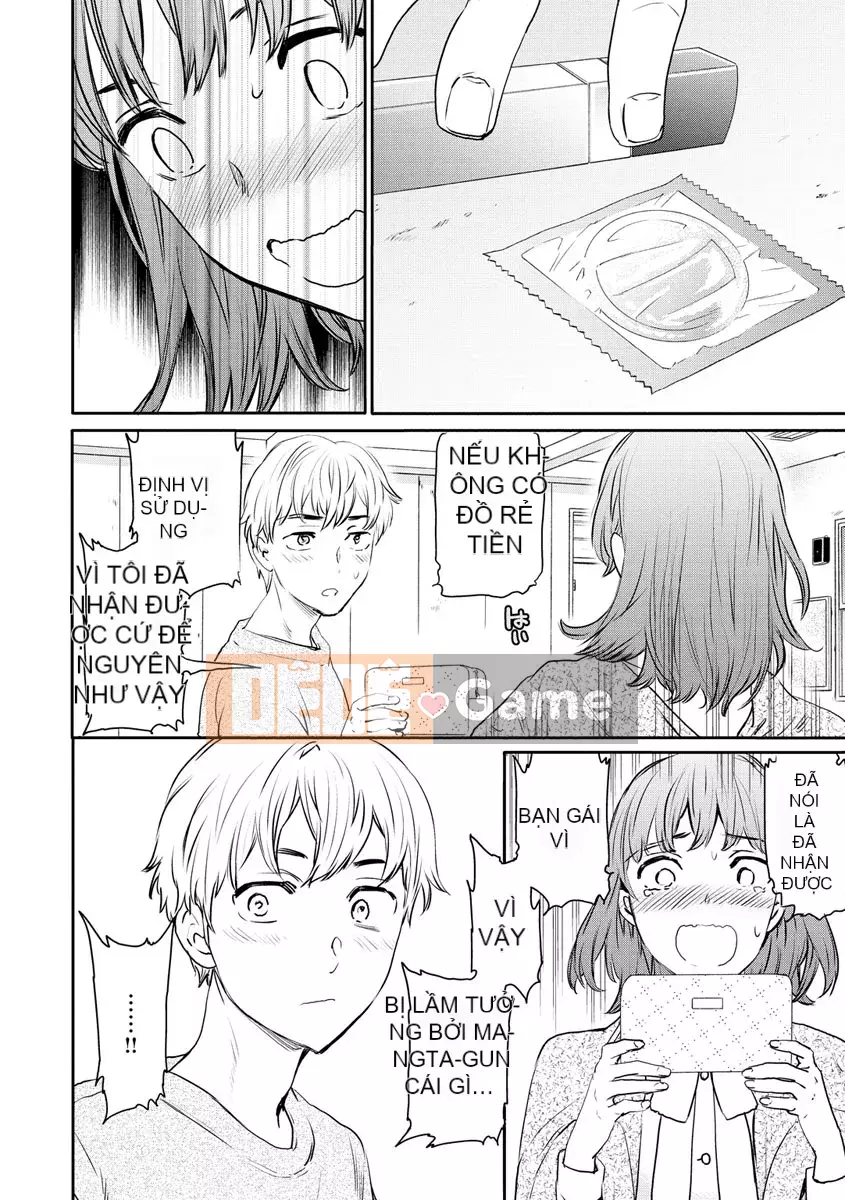 [Cuvie] Touch, Beyond, Deep [Digital]