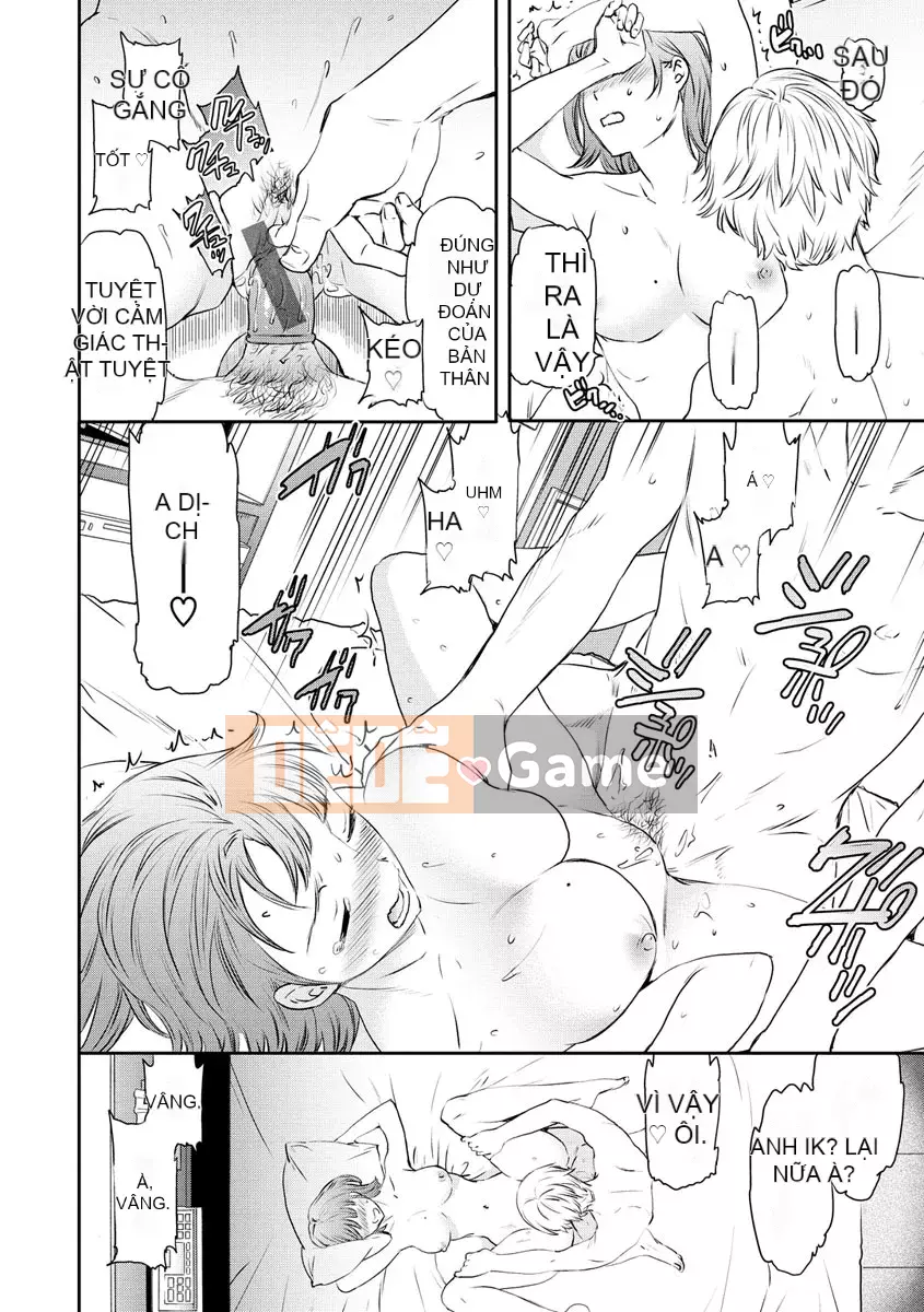 [Cuvie] Touch, Beyond, Deep [Digital]