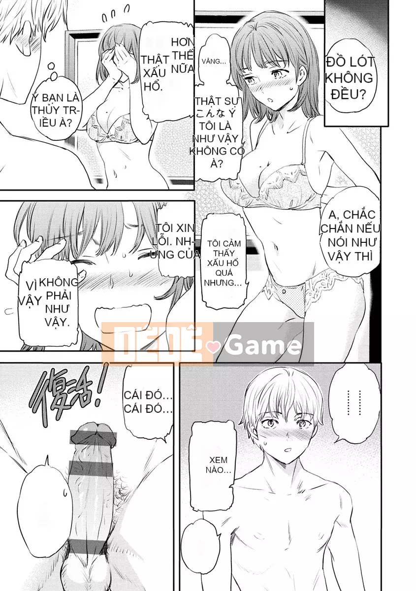 [Cuvie] Touch, Beyond, Deep [Digital]