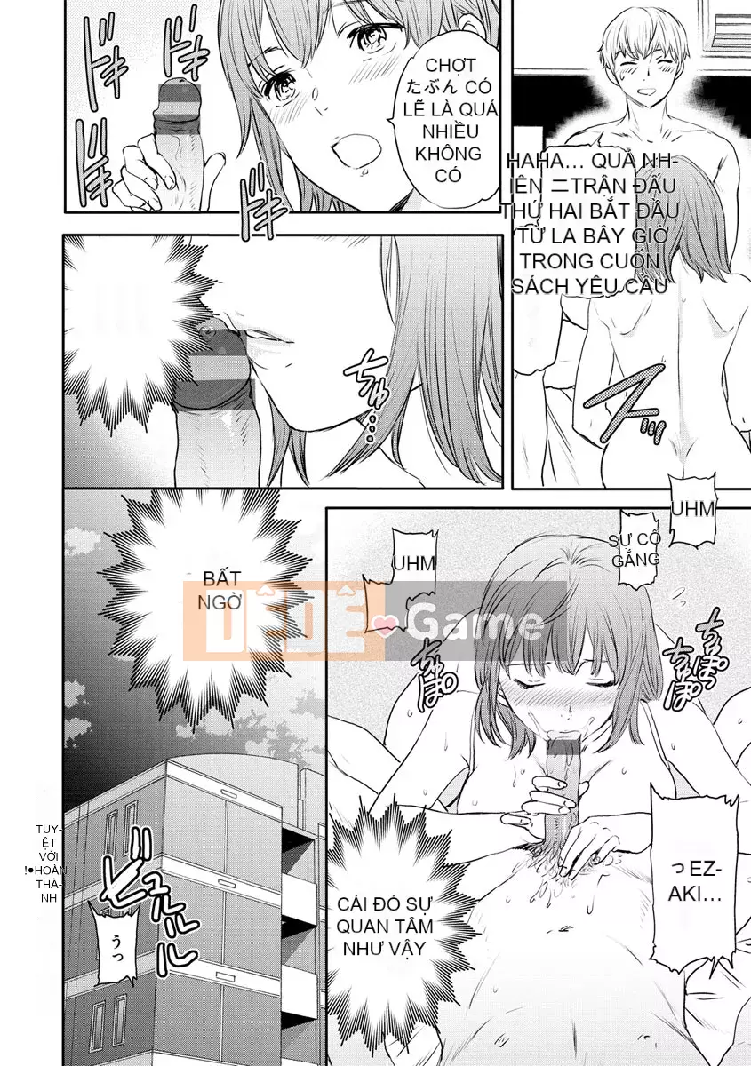 [Cuvie] Touch, Beyond, Deep [Digital]