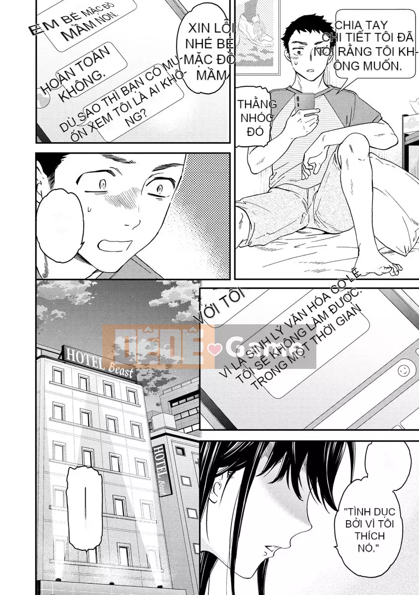 [Cuvie] Touch, Beyond, Deep [Digital]