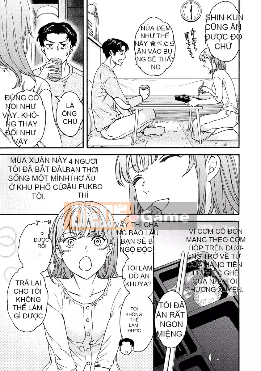 [Cuvie] Touch, Beyond, Deep [Digital]