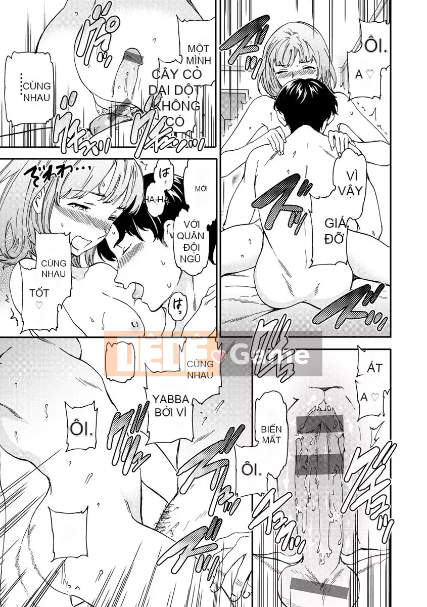 [Cuvie] Touch, Beyond, Deep [Digital]