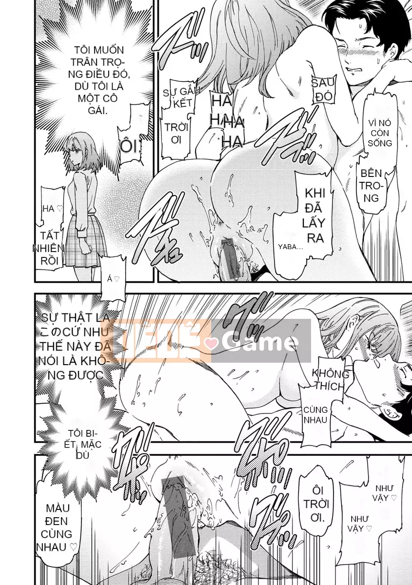 [Cuvie] Touch, Beyond, Deep [Digital]