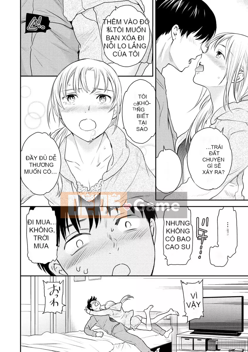 [Cuvie] Touch, Beyond, Deep [Digital]