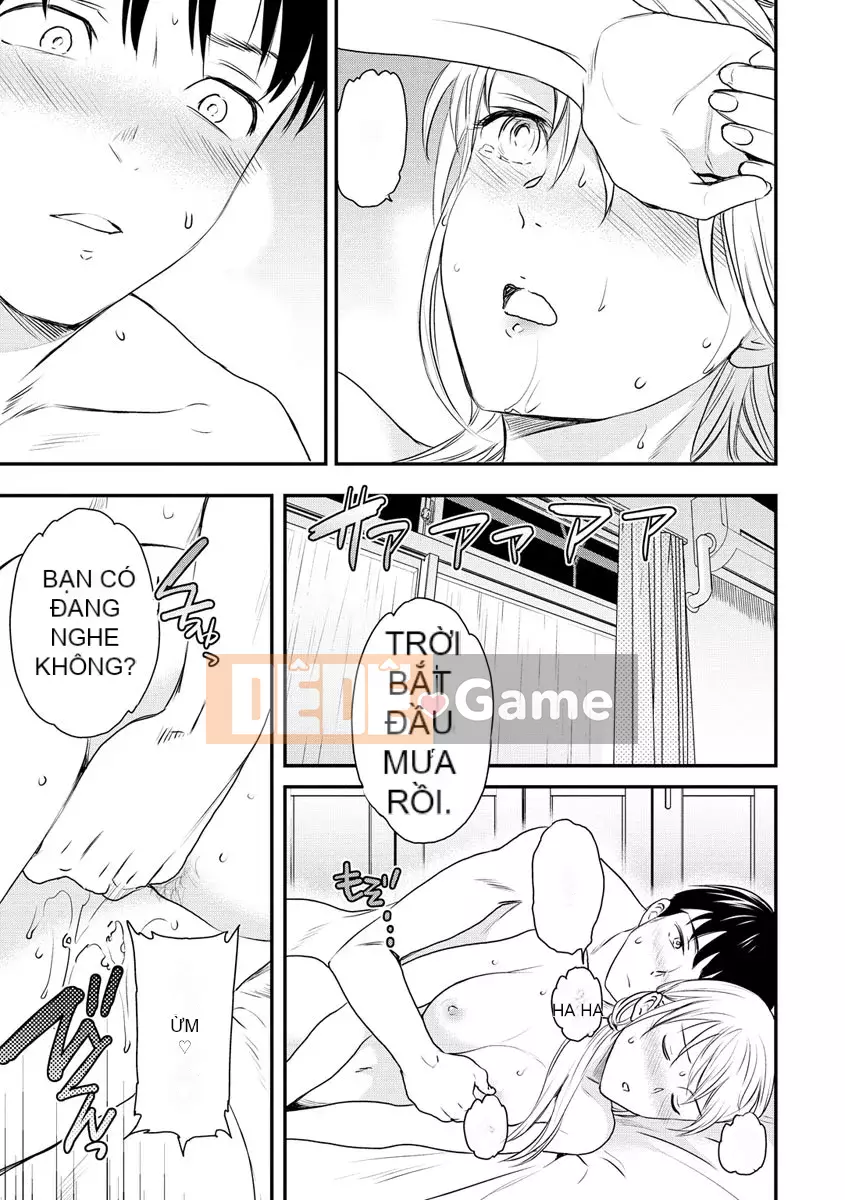 [Cuvie] Touch, Beyond, Deep [Digital]