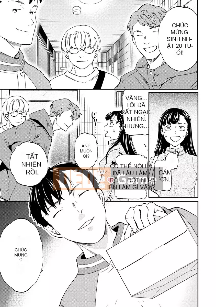 [Cuvie] Touch, Beyond, Deep [Digital]