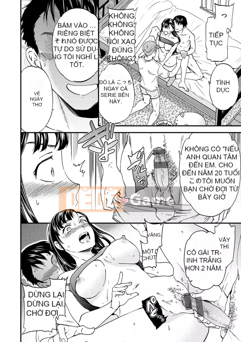 [Cuvie] Touch, Beyond, Deep [Digital]