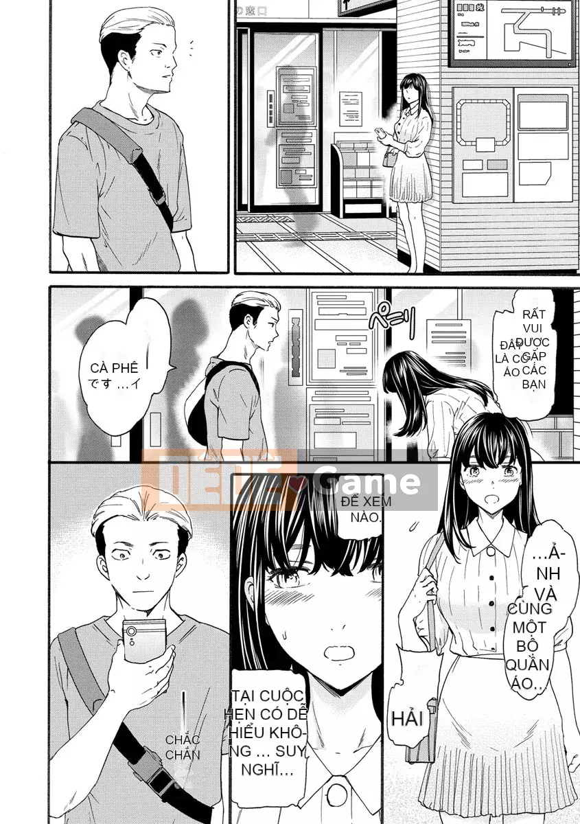 [Cuvie] Touch, Beyond, Deep [Digital]