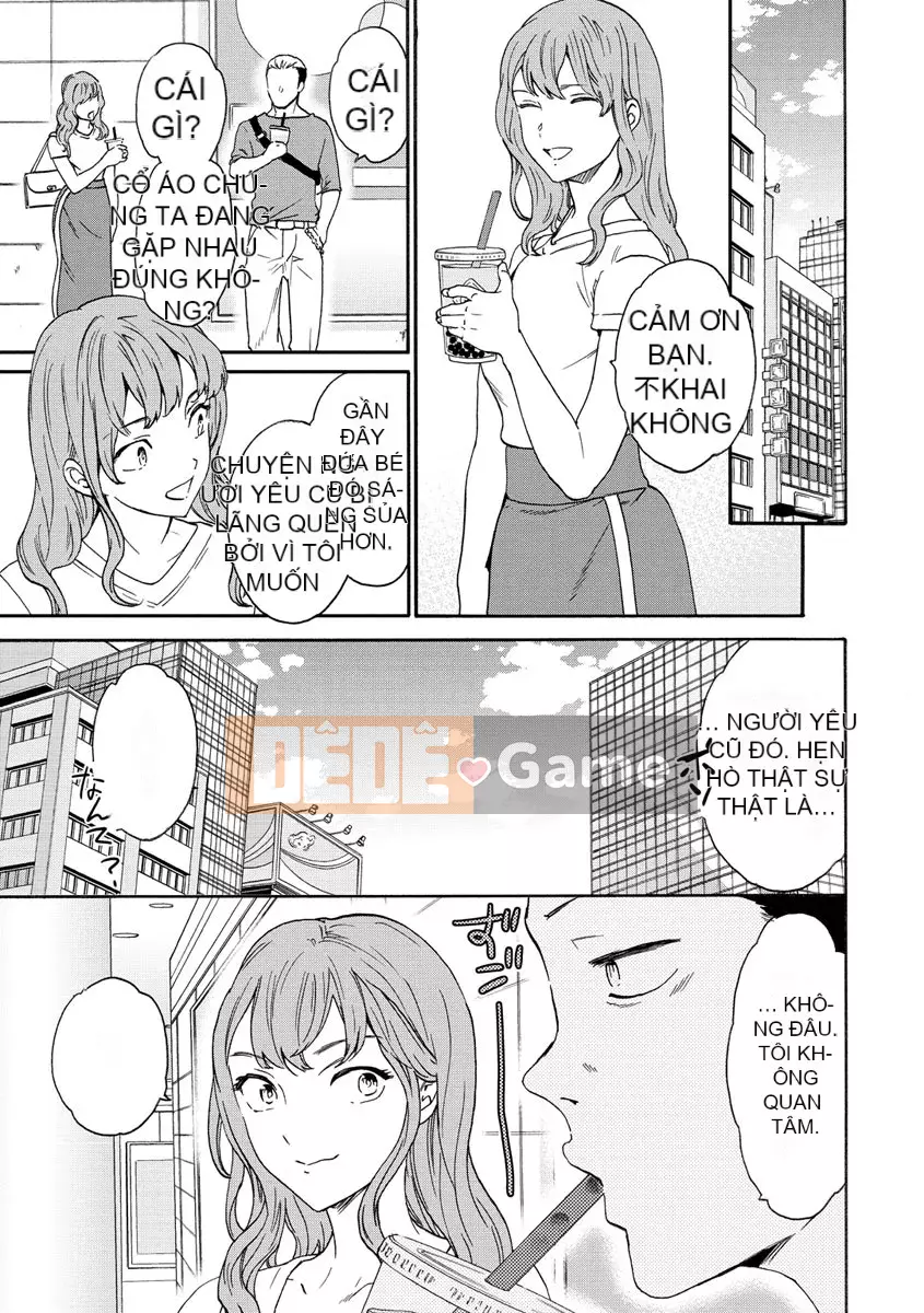 [Cuvie] Touch, Beyond, Deep [Digital]