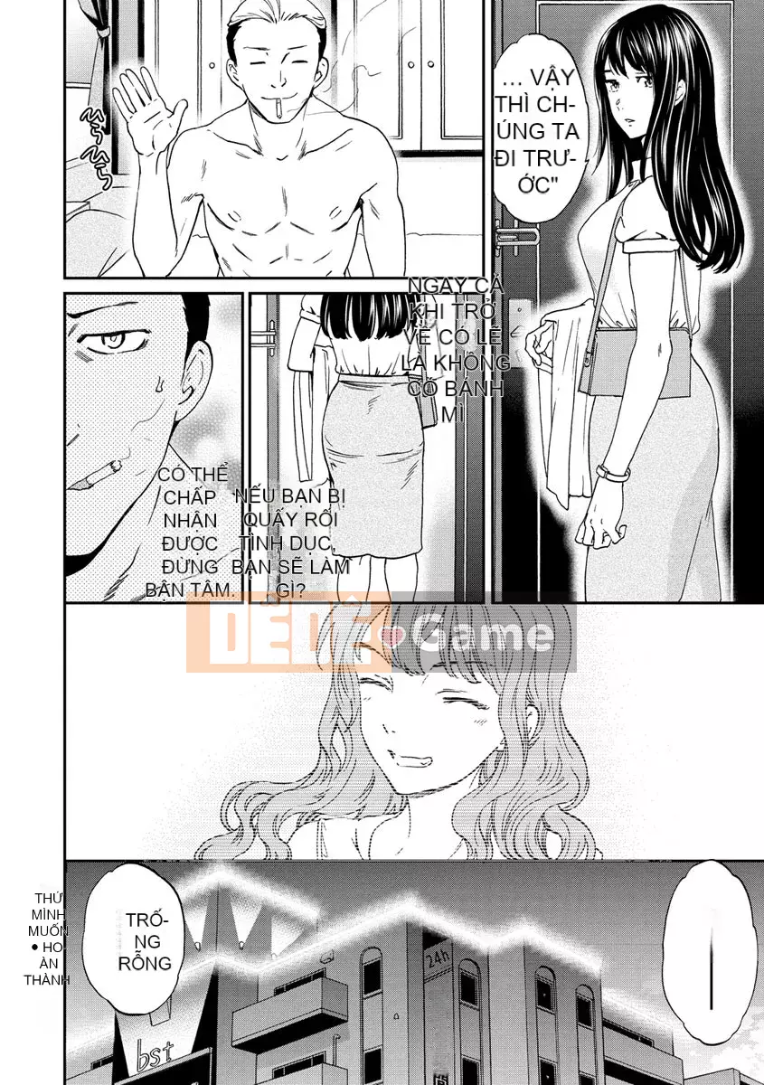 [Cuvie] Touch, Beyond, Deep [Digital]