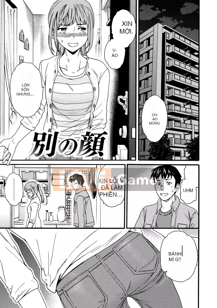 [Cuvie] Touch, Beyond, Deep [Digital]