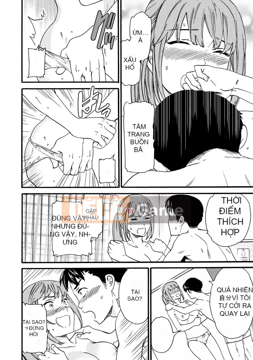 [Cuvie] Touch, Beyond, Deep [Digital]