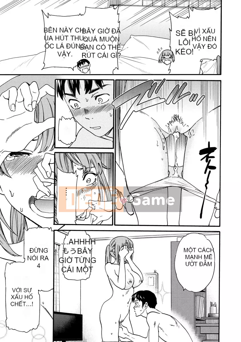 [Cuvie] Touch, Beyond, Deep [Digital]