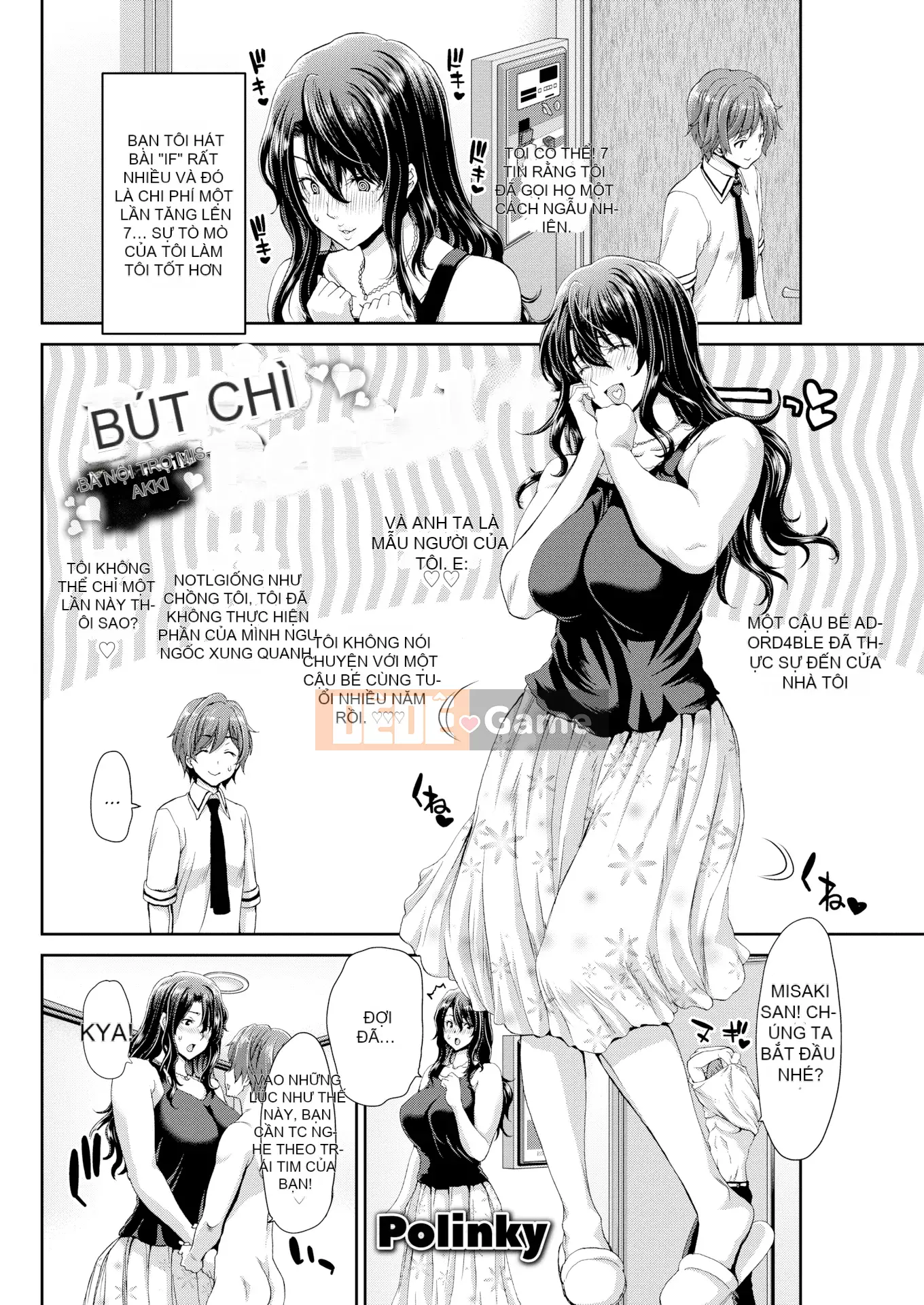 [Hori Hiroaki] Bộ sưu tập cho thuê dương vật [Không kiểm duyệt]