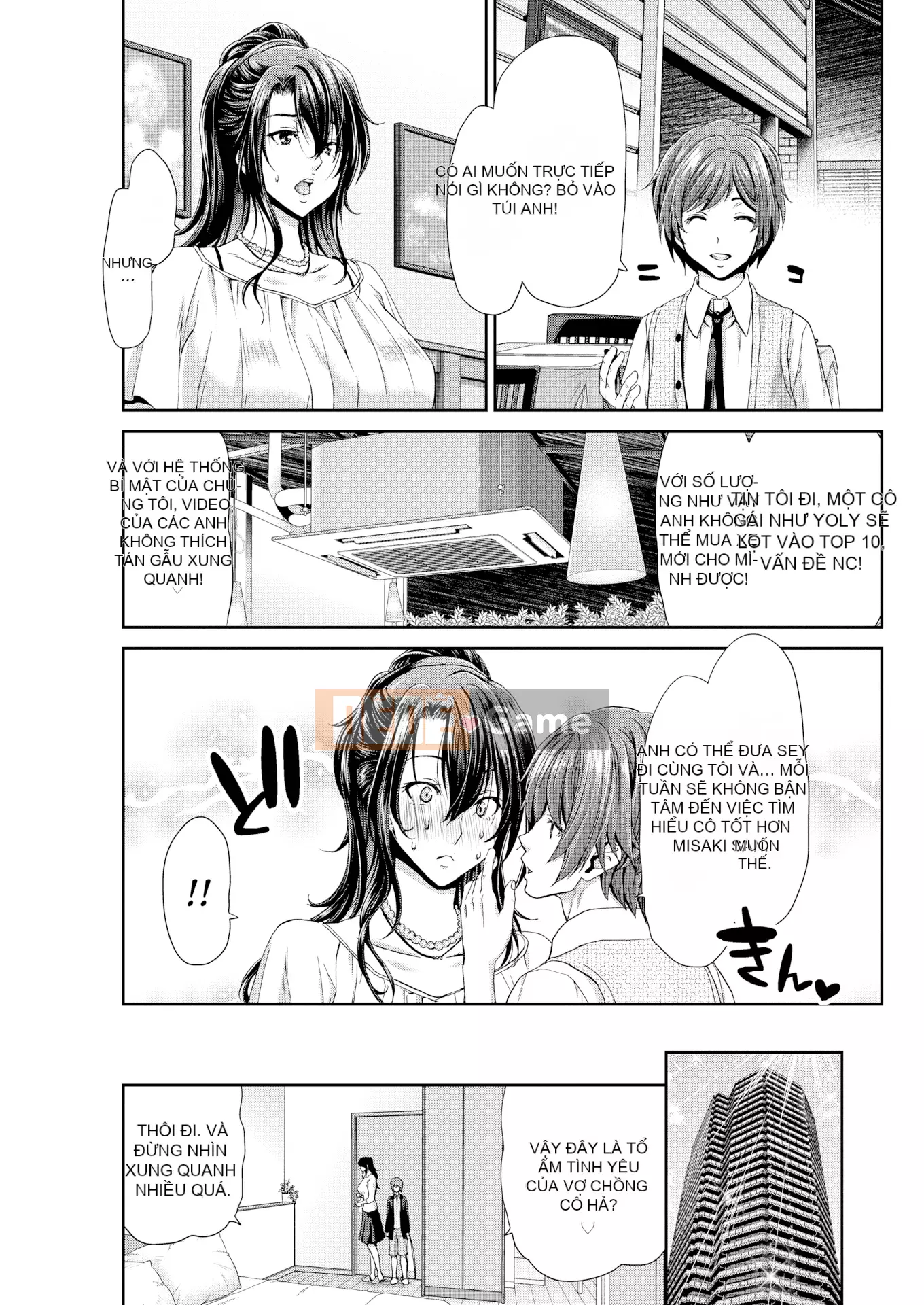 [Hori Hiroaki] Bộ sưu tập cho thuê dương vật [Không kiểm duyệt]