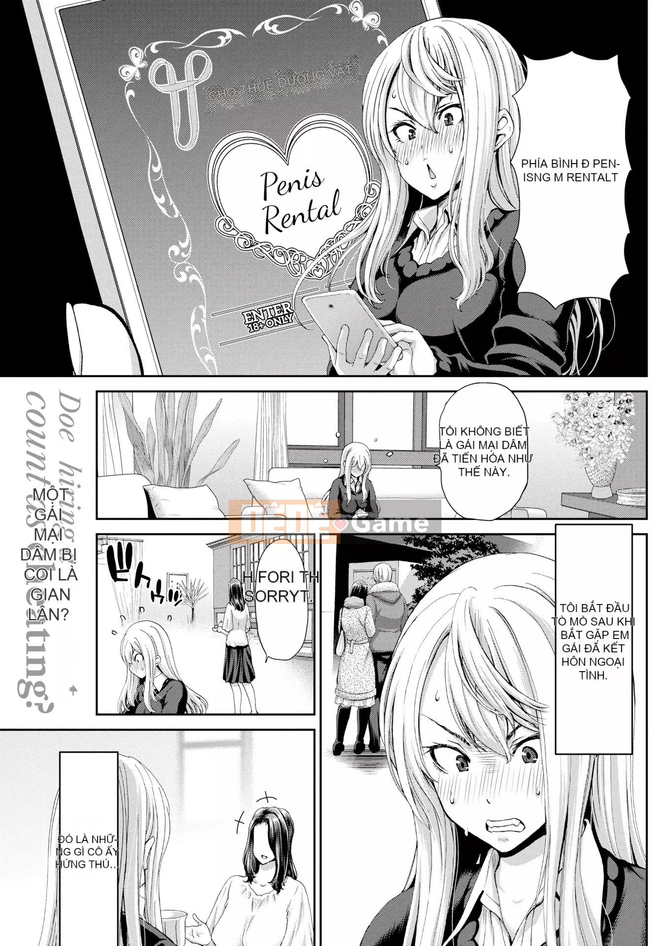 [Hori Hiroaki] Bộ sưu tập cho thuê dương vật [Không kiểm duyệt]