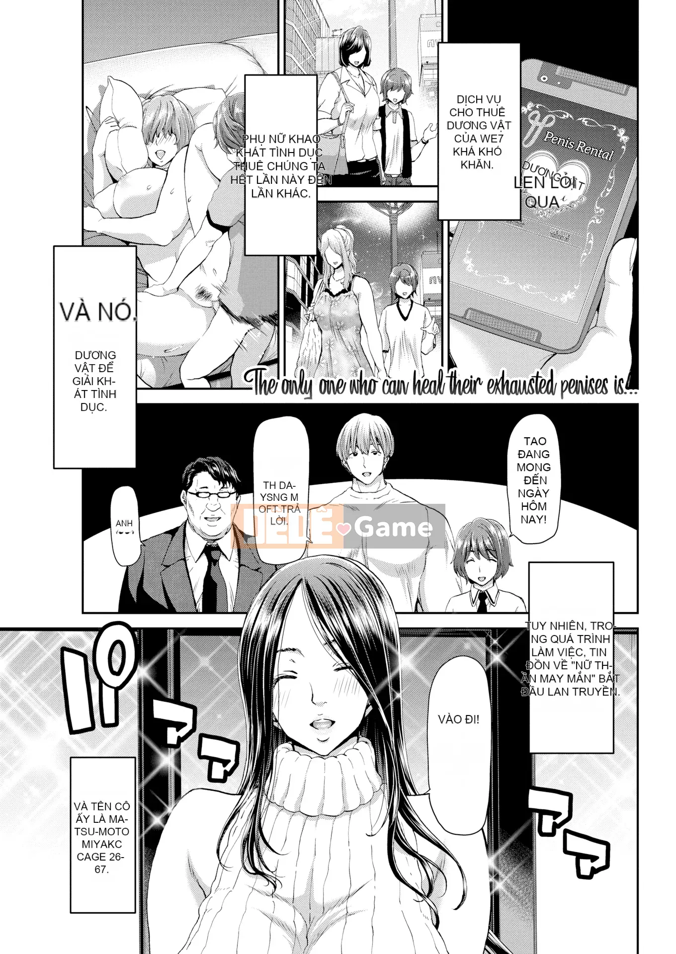 [Hori Hiroaki] Bộ sưu tập cho thuê dương vật [Không kiểm duyệt]