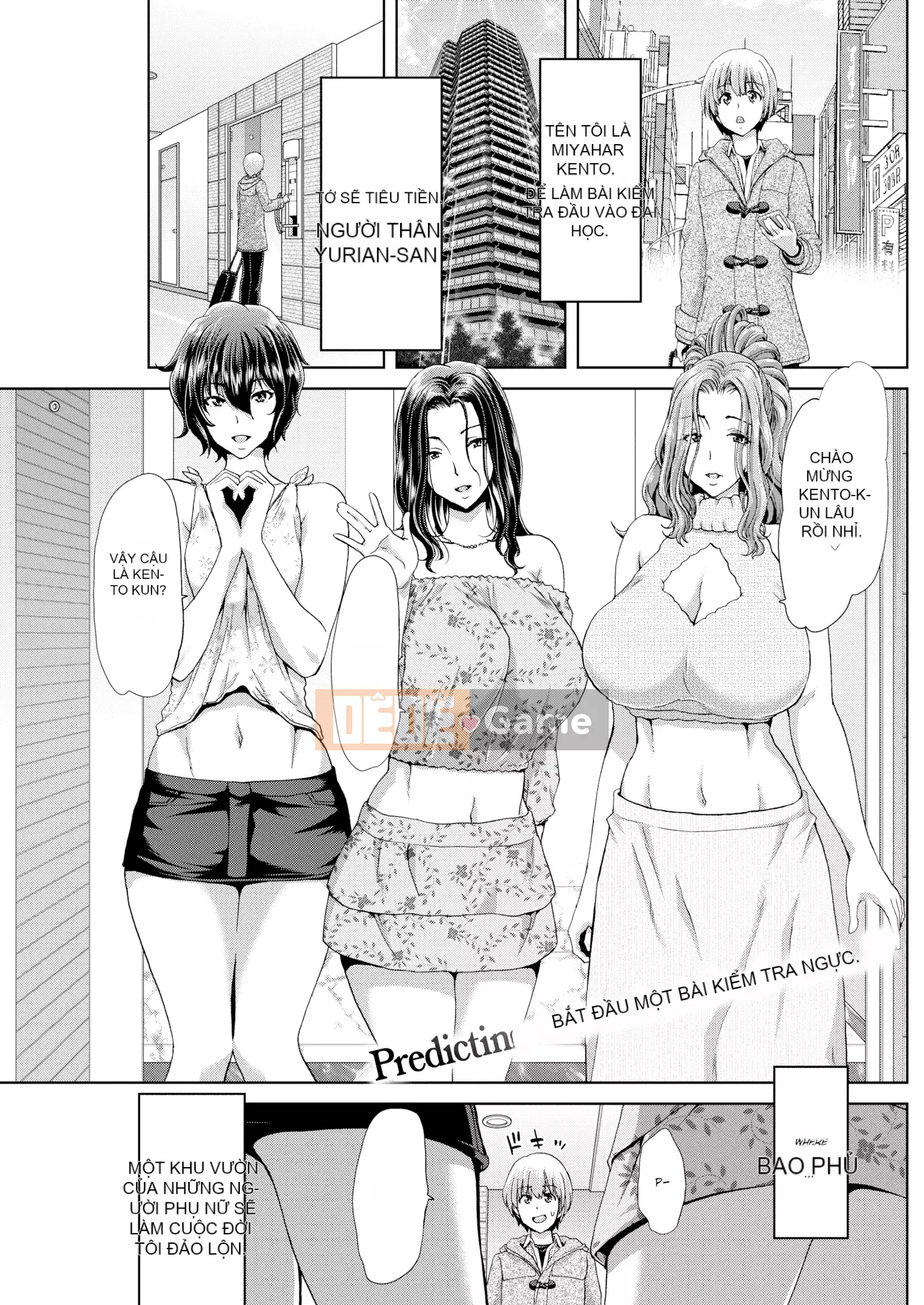 [Hori Hiroaki] Bộ sưu tập cho thuê dương vật [Không kiểm duyệt]