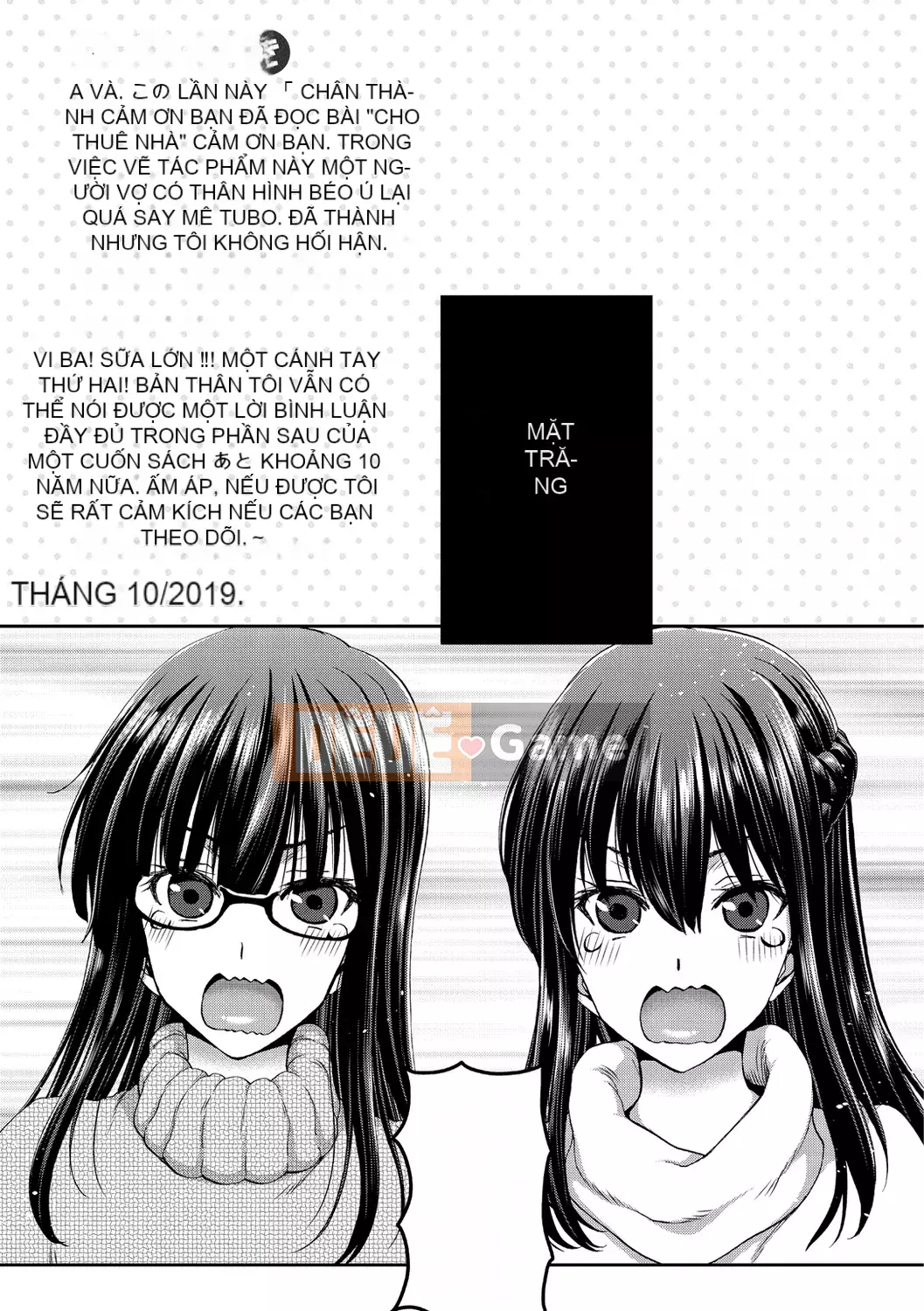 [Hori Hiroaki] Bộ sưu tập cho thuê dương vật [Không kiểm duyệt]