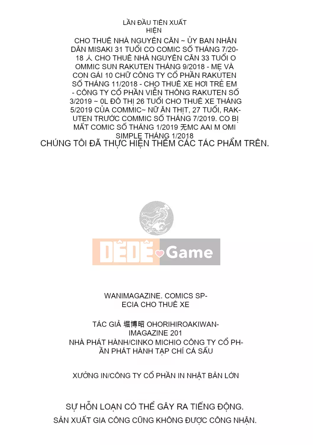 [Hori Hiroaki] Bộ sưu tập cho thuê dương vật [Không kiểm duyệt]