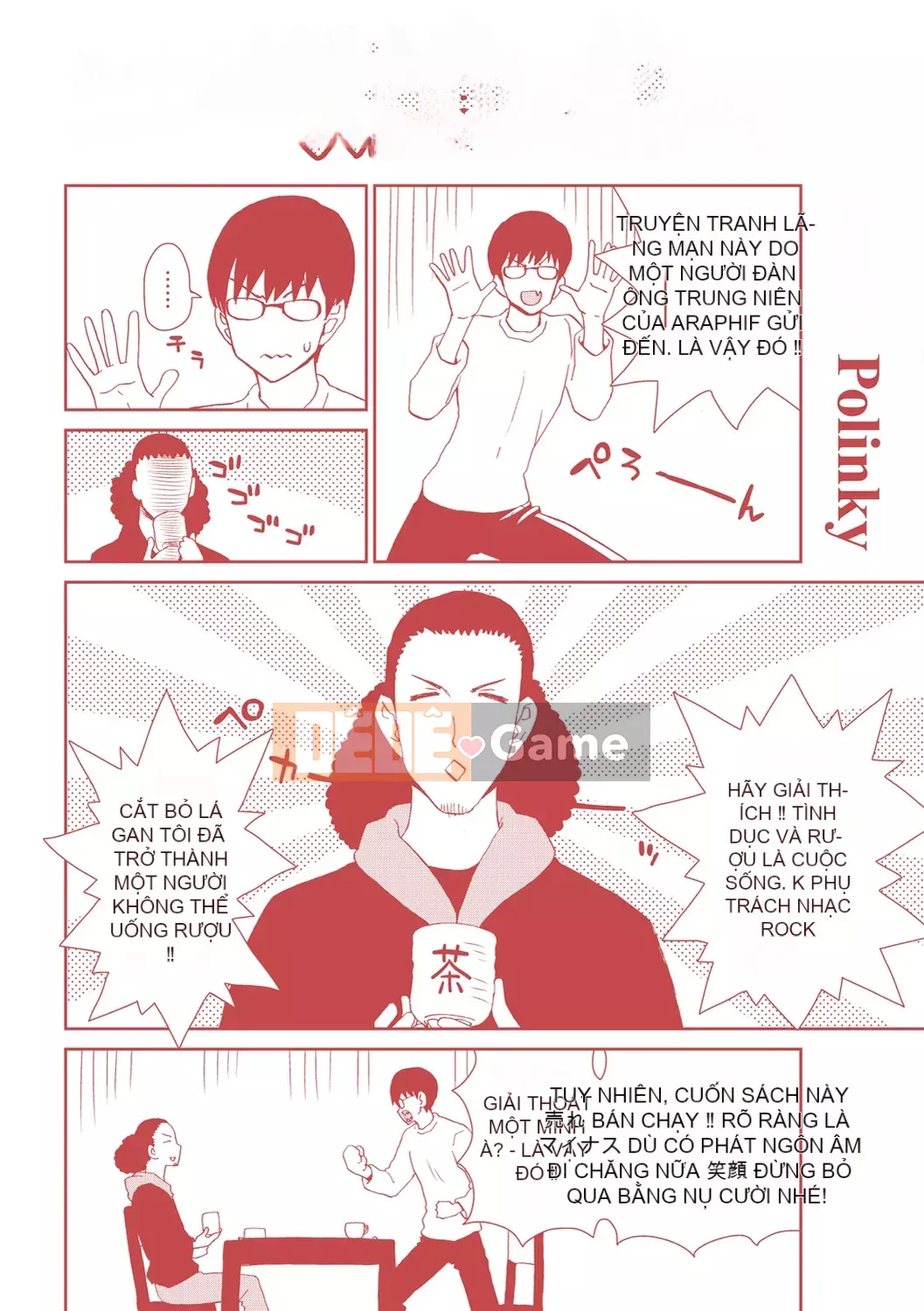 [Hori Hiroaki] Bộ sưu tập cho thuê dương vật [Không kiểm duyệt]