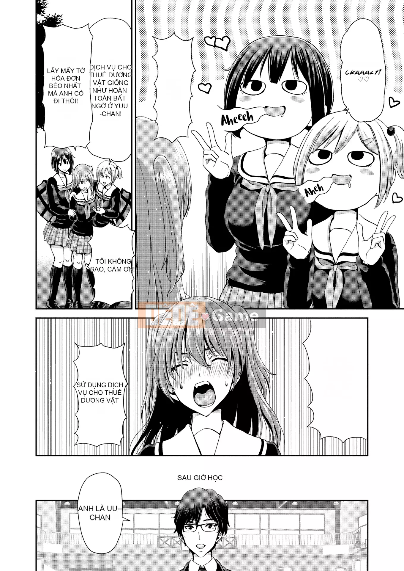 [Hori Hiroaki] Bộ sưu tập cho thuê dương vật [Không kiểm duyệt]