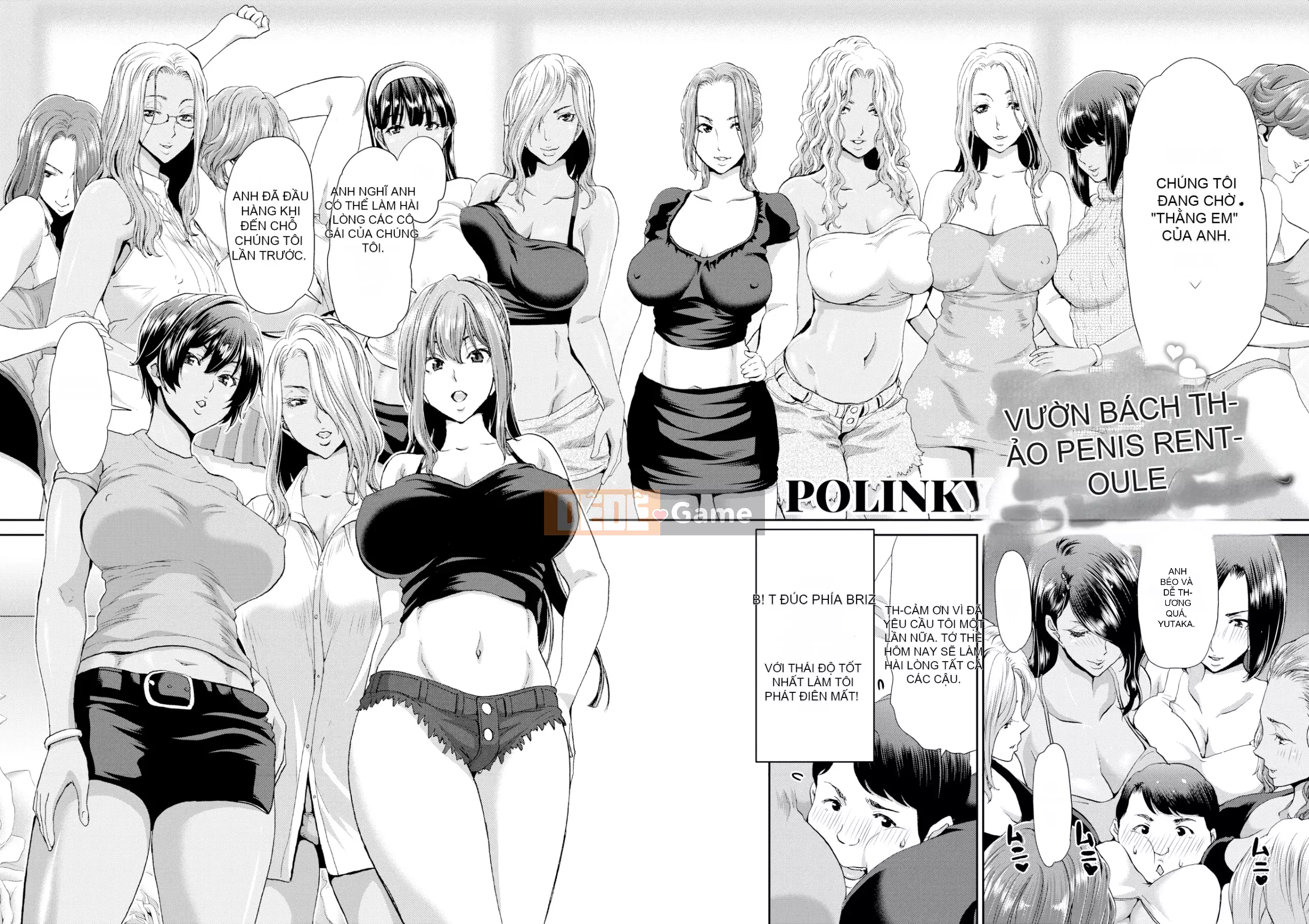 [Hori Hiroaki] Bộ sưu tập cho thuê dương vật [Không kiểm duyệt]