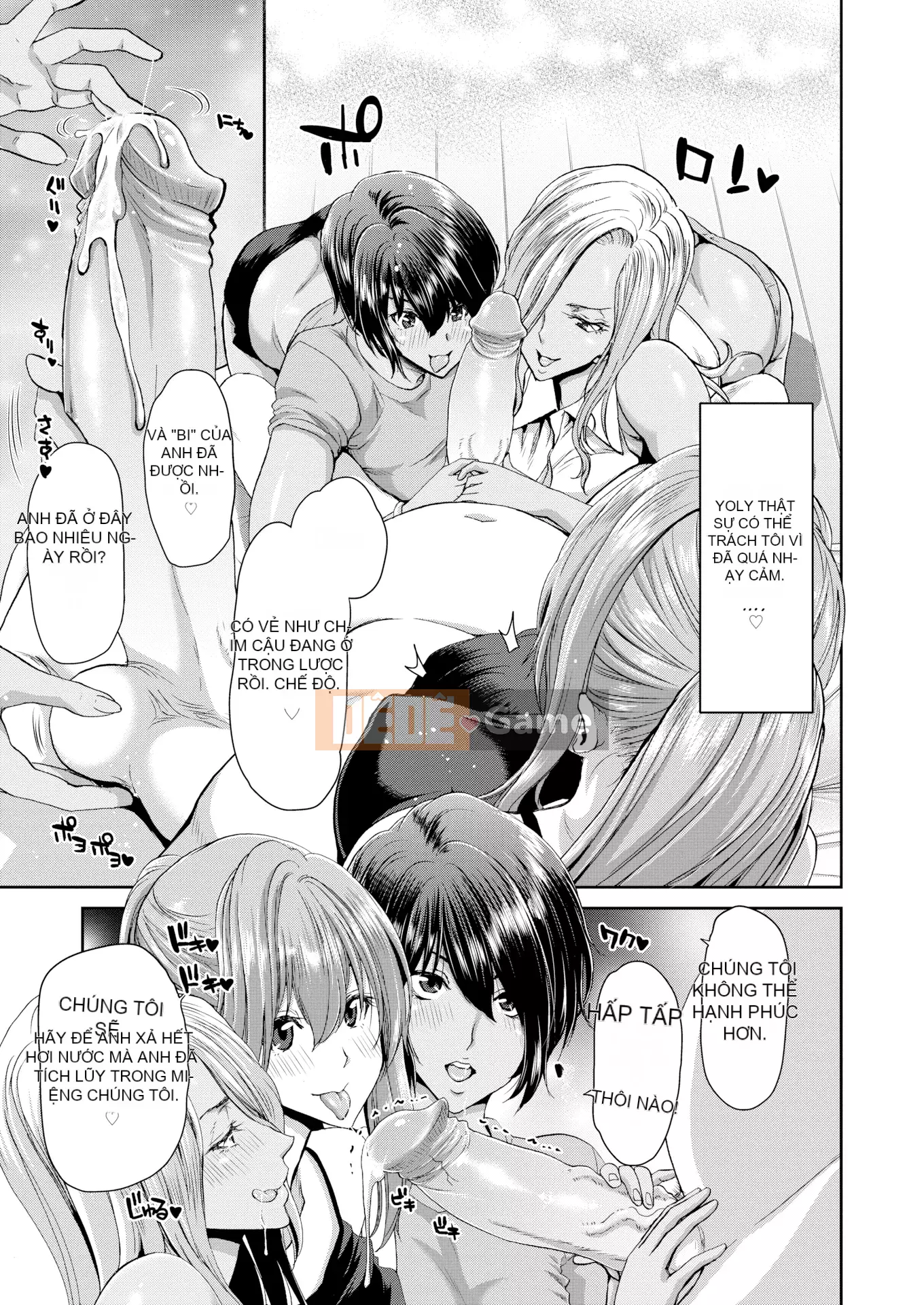 [Hori Hiroaki] Bộ sưu tập cho thuê dương vật [Không kiểm duyệt]