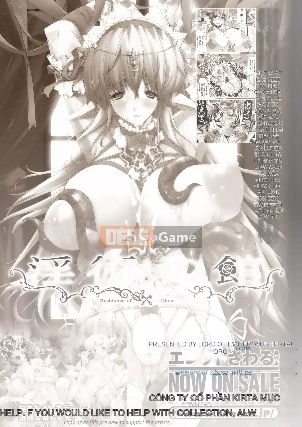 [Bầu Sawaru] Injutsu no Yakata