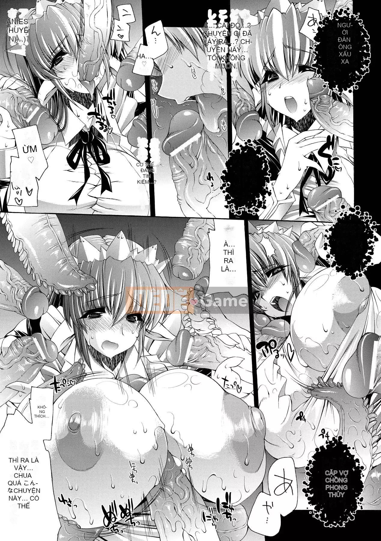 [Bầu Sawaru] Injutsu no Yakata