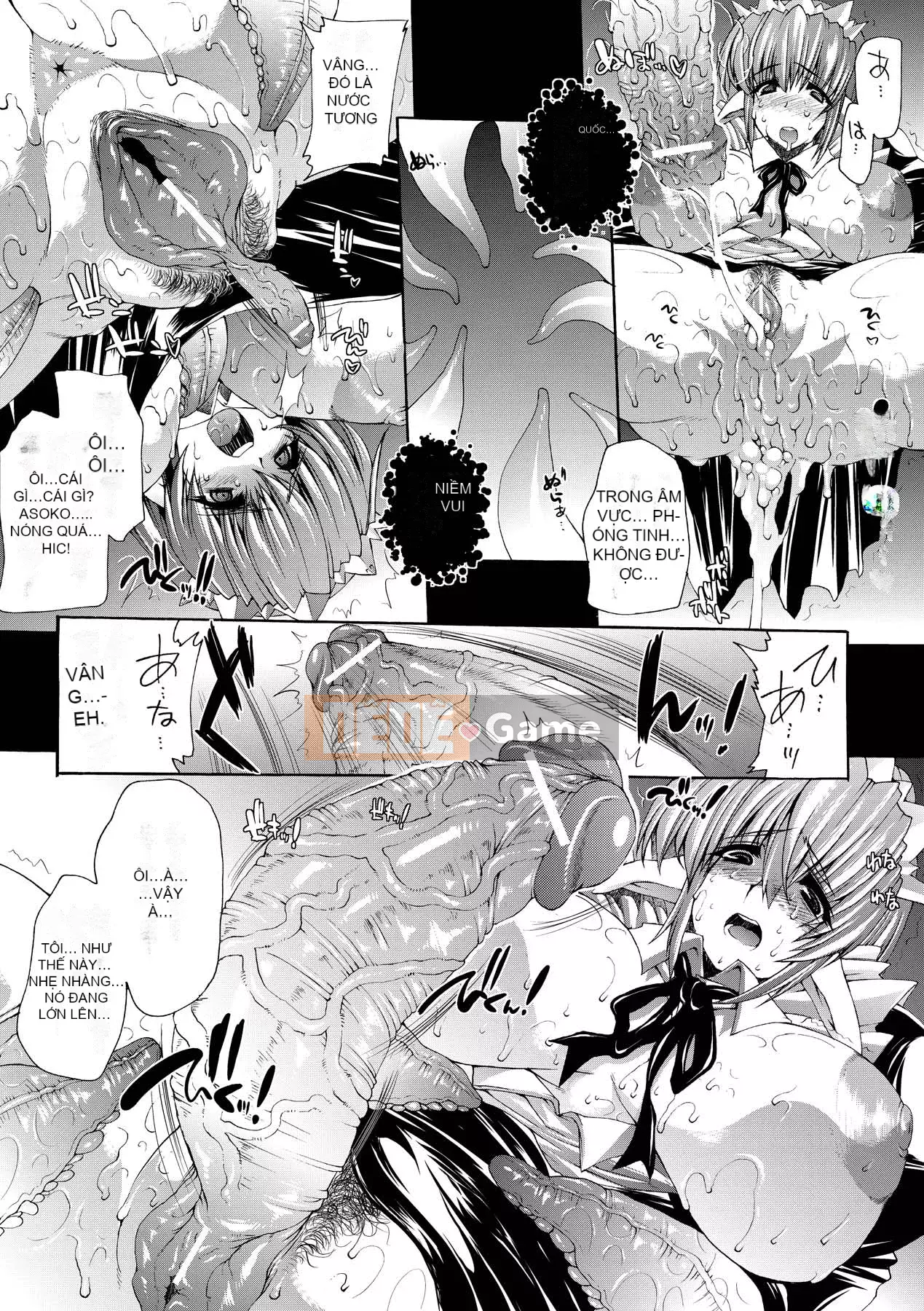 [Bầu Sawaru] Injutsu no Yakata